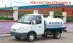 фото Молоковоз ГАЗ-3302 ГАЗель