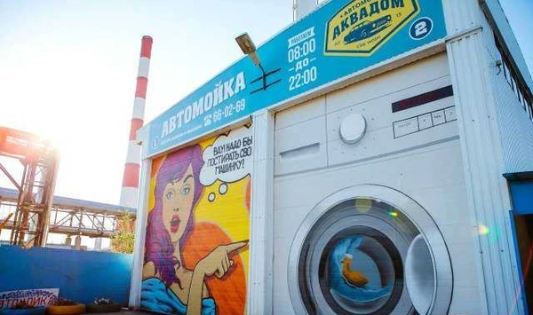 Фото Художественная роспись стен, граффити