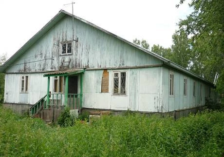 Фото Земельный участок 60 соток в собственности.