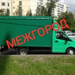 Фото №6 Грузоперевозки Волгоград (междугородние)