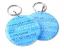 Фото Изготовление ключей для домофона.