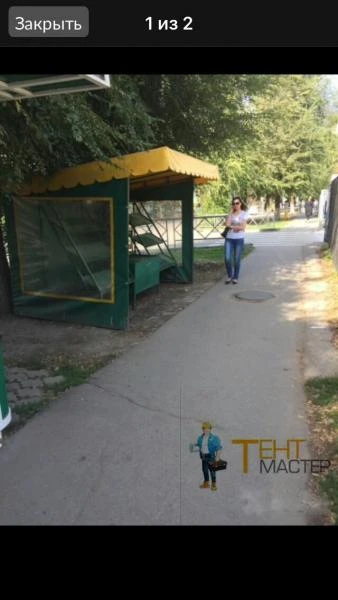 Фото Торговые палатки,повельоны.