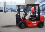 фото Новый погрузчик JAC дизель, 2500кг.