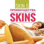 Депиляция Skins