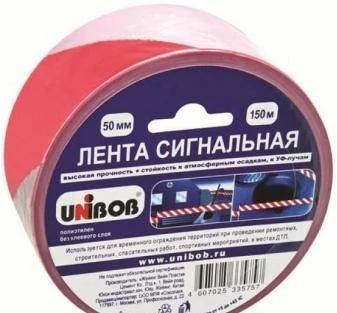 Фото Сигнальная лента 50ммХ150м Unibob