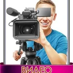 Фото №6 Ведущие, Ди-джеи на Свадьбу, Юбилей, Корпоратив