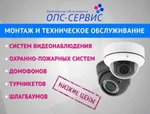 фото Обслуживание турникетов