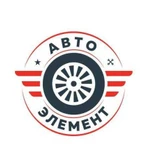 Покраска и предпродажная подготовка авто