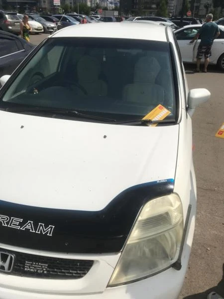 Фото Листовки под дворники авто