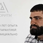 Создание сайтов, разработка сайтов и продвижение