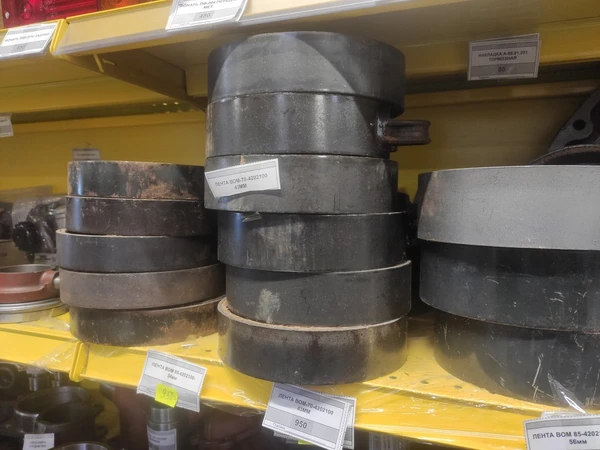 Лента МТЗ ВОМ 85-4202100-01 56мм