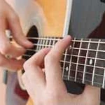 Уроки гитары