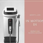 Лазерная эпиляция на In-Motion D1