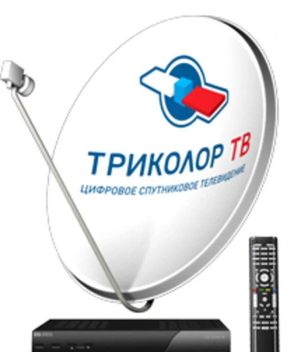 Фото Ресивер Триколор ТВ Full HD