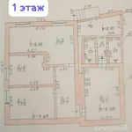 Фото №10 Лот  74772 Продается 2х этажный дом 180 кв.м. в центре города на ул. Нефедова.