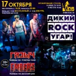 Фото №9 Графический дизайн