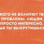 Споры со страховыми компаниями