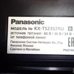 фото Телефон Panasonic KX-TS2352RU