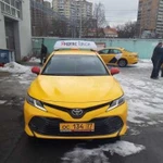 Аренда авто под такси