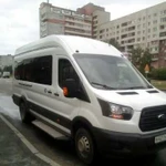 Аренда автобуса; Ford Transit