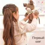 Фото №8 Английский для детей в Костроме