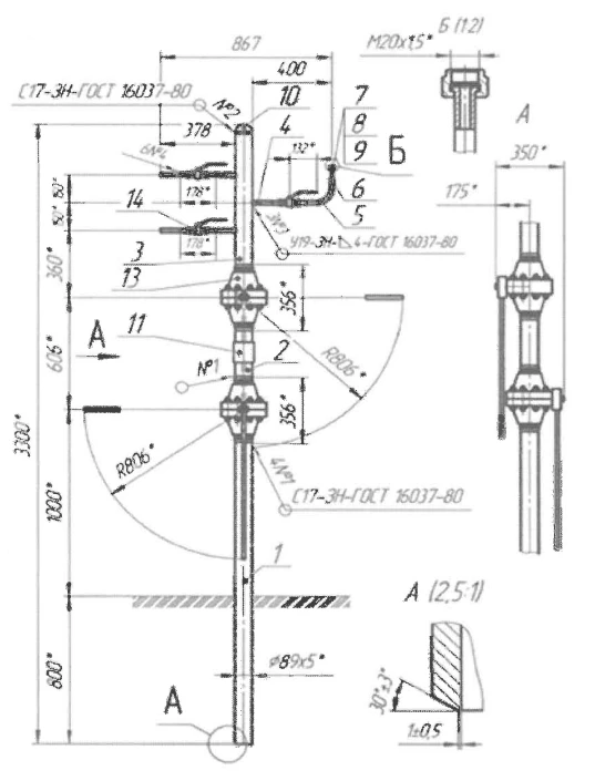 Фото Стояк отбора газа 2DN50-10,0 (2DN10)-DN10M-3000-У1