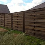 Фото №5 Заборная доска каменная древесина