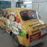 Фото №7 Реклама на авто - изготовление и нанесение
