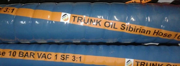 Фото Морозстойкий топливный рукав Trunk Oil Sibirian Flex d-76