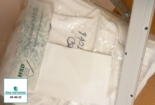 Фото Без нагрева натяжной потолок купить в Омске