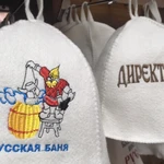 Фото №9 Аксессуары для бани и сауны