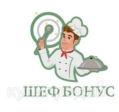 Фото Оптом салаты