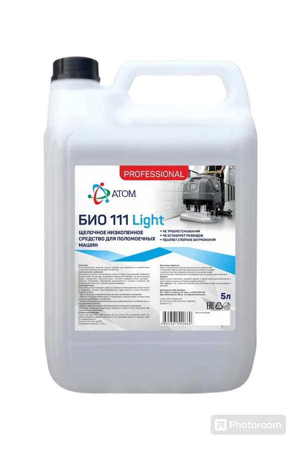Фото Моющий концентрат для полов и стен Био 111 Light