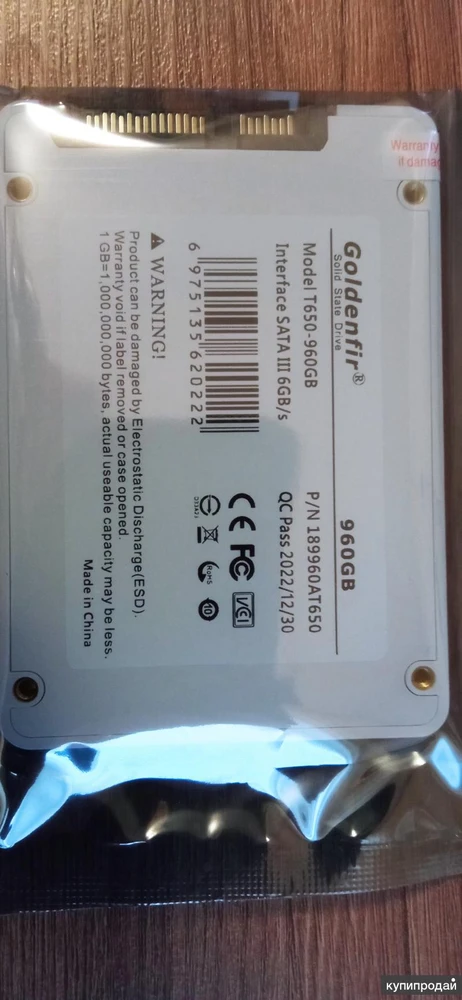 Фото Жесткие диски для ПК