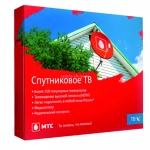 Фото №2 Спутниковое, цифровое ТВ