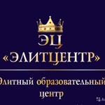 Преподаватель английского языка 