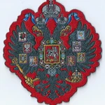 Фото №2 Жаккардовый шеврон