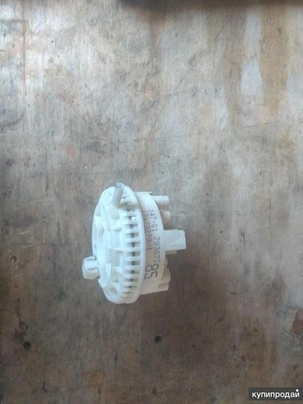 Фото прессостат для стиральной машинке ZAANUSSI