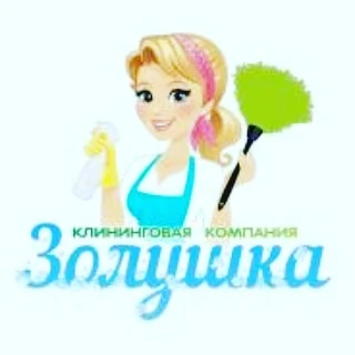 Фото Уборка офисов , квартир , территорий 
