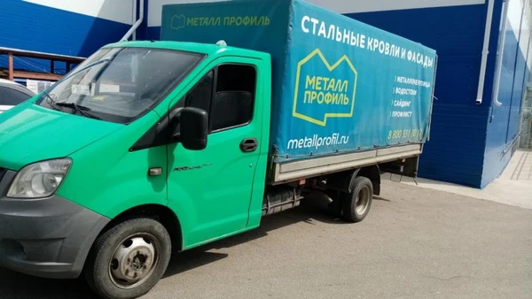 Фото Грузоперевозки по городу