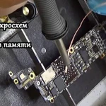 Фото №2 Ремонт АРРLЕ / ТЕЛЕФОНОВ / ТЕЛЕВИЗОРОВ / КОМПЬЮТЕРОВ