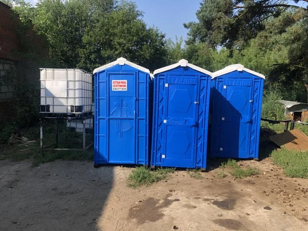 Фото Аренда биотуалетов и пластиковых душевых кабин
