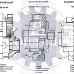 Фото №4 Цена производителя - Кран муфтовый 2КМ 3КМ 4КМ 2КМ.00.000 купить пробковые краны 2КМ 3КМ.00.000 4КМ.00.000 с БРС