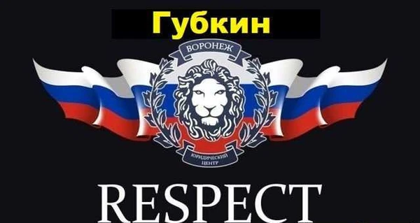 Фото Оформление и регистрация гбо, реф, двс в гибдд