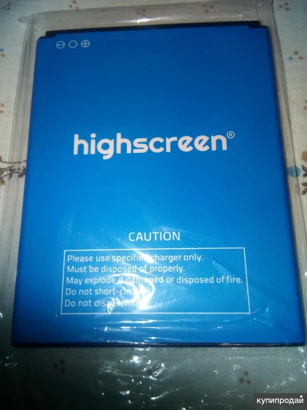 Фото Аккумулятор