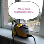 Фото №3 Моем окна,балконы,фасады,вывески,высотные работы