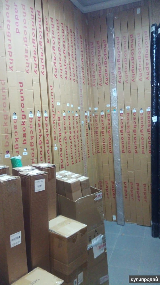 Фото Цветные бумажные фотофоны 2.7х10м для фотостудии