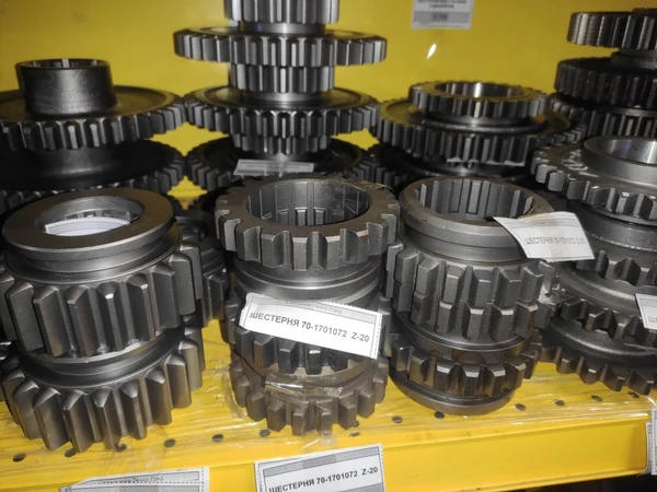 Шестерня включения ходоуменьшителя 70-1701072 Z-20