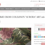 Фото №2 Создаем простые работающие сайты от 5000 руб