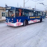 Фото №2 Реклама на троллейбусах, на транспорте, реклама внутри транспорта, расклейка листовок, объявлений, афиш плакатов